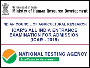 வேளாண் படிப்பில் சேர ICAR AIEEA ஆன்லைன் கலந்தாய்வு இன்று தொடக்கம்