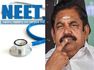 நீட் விவகாரம்: சட்ட வல்லுநர்களுடன் கலந்து ஆலோசித்து நல்ல தீர்வு காண முயற்சிக்கப்படும்- முதல்வர்