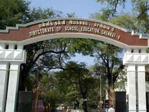 ஆசிரியர்களுக்கான இடமாறுதல் கலந்தாய்வு தொடக்கம்!