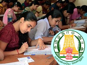 டிஎன்பிஎஸ்சி குரூப் 4 தேர்வு: விண்ணப்பிக்க நாளை கடைசி நாள்!