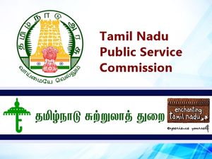சுற்றுலா, பயணத்தில் ஆர்வ மிக்கவரா நீங்கள்? தமிழக அரசில் வேலை