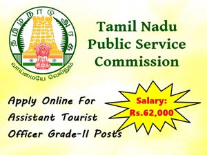 ரூ.62 ஆயிரம் ஊதியத்தில் தமிழக அரசு வேலை..! என்ன வேலை தெரியுமா?