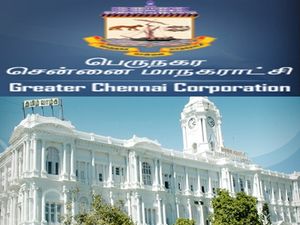 ரூ.45 ஆயிரம் ஊதியத்தில் சென்னை மாநகராட்சியில் வேலை.!