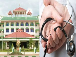 மருத்துவ படிப்பில் சேர முறைகேடு- 126 மருத்துவ மாணவர்களுக்கு உயர்நீதிமன்றம் நோட்டீஸ்