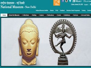 தேசிய அருங்காட்சியகத்தில் பணியாற்ற ஆசையா? விண்ணப்பிக்கலாம் வாங்க