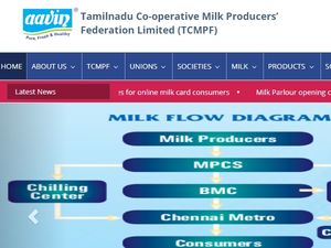வேலூர் ஆவின் நிறுவனத்தில் வேலை- விண்ணப்பிக்க இன்றே கடைசி நாள்!