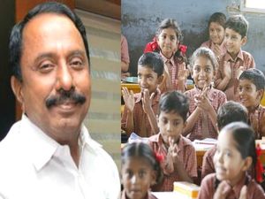 5, 8ம் வகுப்புகளுக்கான பொதுத் தேர்வு: 3 ஆண்டுகளுக்கு விதிவிலக்கு!
