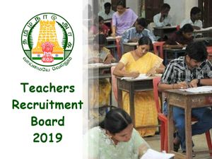 TN TRB 2019: முதுநிலை ஆசிரியர் தேர்வுக்கான ஹால் டிக்கெட் வெளியீடு!