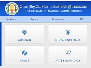 அங்கீகாரம் பெறாத தனியார் பள்ளிகளுக்கு கெடு விதித்த மெட்ரிக் பள்ளிகள் இயக்ககம்!