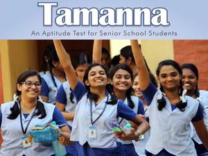 TAMANNA Test: சி.பி.எஸ்.இ. மாணவர்களுக்கான 'தமன்னா' திறனறித் தேர்வு!