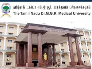 தேர்வில் முறைகேட்டில் ஈடுபட்ட 41 மாணவர்களால் 2 மருத்துவக்கல்லூரிகளில் செமஸ்டர் தேர்வு நடத்த தடை!