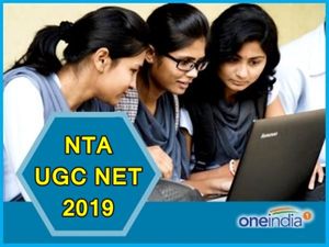 NET 2019: நெட் தேர்விற்கு விண்ணப்பிக்க கால அவகாசம் நீட்டிப்பு!