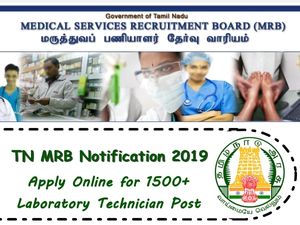 தமிழ்நாடு மருத்துவத் துறையில் 1500-க்கும் மேற்பட்ட பணியிடங்களுக்கு விண்ணப்பங்கள் வரவேற்பு!