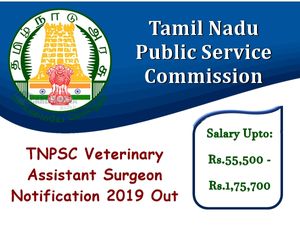 TNPSC Recruitment: ரூ.1.75 லட்சம் ஊதியத்தில் தமிழக அரசு வேலை- டிஎன்பிஎஸ்சி!