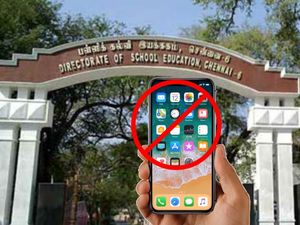 செல்போனை ஒரு மணி நேரம் சுவிட்ச் ஆஃப் பண்ணுங்க: பெற்றோருக்கு பள்ளிக் கல்வித்துறை அறிவுரை!