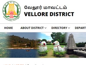 தமிழக அரசின் குழந்தைகள் பாதுகாப்பு அலுவலகத்தில் பணியாற்ற ஆசையா?