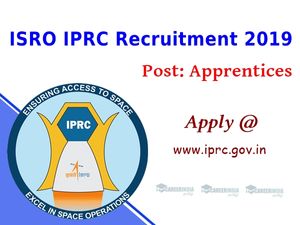 ISRO Recruitment: இஸ்ரோ நிறுவனத்தில் கொட்டிக்கிடக்கும் வேலை வாய்ப்புகள்!