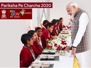 Pariksha Pe Charcha 2020: பிரதமர் மோடியுடன் கலந்துரையாட ஓர் வாய்ப்பு!