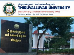 திருவள்ளுவர் பல்கலையில் பேராசிரியர் வேலை! விண்ணப்பிக்கலாம் வாங்க!