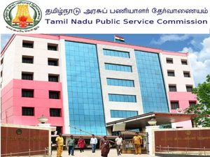 TNPSC: 2020 குரூப் 1, 2, 4 தேர்வு குறித்த அறிவிப்புகள் வெளியீடு- முழு விபரம் உள்ளே!