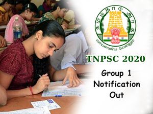 TNPSC Group 1: 2020 ஆண்டிற்கான குரூப் 1 தேர்வு குறித்த முக்கிய அறிவிப்பு வெளியீடு!