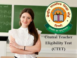 CTET July 2020: மத்திய ஆசிரியர் தகுதித் தேர்விற்கு விண்ணப்பித்தவர்கள் கவனத்திற்கு!