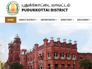 5-வது தேர்ச்சி பெற்றவர்களுக்கு கிராம உதவியாளர் வேலை! விண்ணப்பிக்கலாம் வாங்க!