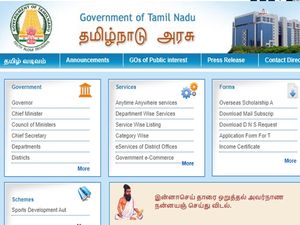 ரூ.50 ஆயிரம் ஊதியத்தில் தமிழ்நாடு பழங்குடி நலத்துறையில் வேலை! விண்ணப்பிக்கலாம் வாங்க!