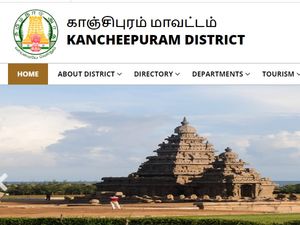 ரூ.50 ஆயிரம் ஊதியம்! 8-வது தேர்ச்சி பெற்றவர்களுக்கு செங்கல்பட்டில் அரசாங்க வேலை!