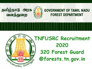 12-வது தேர்ச்சியா? ரூ.57 ஆயிரம் ஊதியத்தில் வனத்துறையில் கொட்டிக்கிடக்கும் வேலை வாய்ப்புகள்!