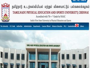 தமிழ்நாடு உடற்கல்வியியல் மற்றும் விளையாட்டுப் பல்கலைக்கழகத்தில் பணியாற்ற ஆசையா?