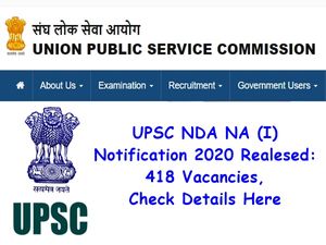 UPSC Recruitment 2020: 12-வது தேர்ச்சியா? பாதுகாப்புப் படையில் கொட்டிக்கிடக்கும் வேலை வாய்ப்புகள்!