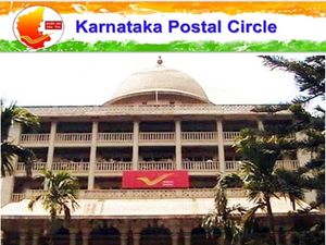 10, 12-வது தேர்ச்சியா? ரூ.81 ஆயிரம் ஊதியத்தில் அஞ்சல் துறையில் வேலை!