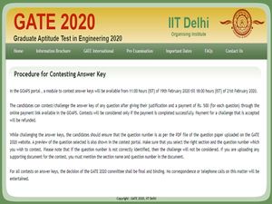GATE Answer Key 2020: கேட் தேர்வு விடைக்குறிப்பு எப்போது வெளியாகும் தெரியுமா?
