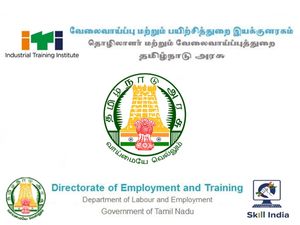10-வது தேர்ச்சி பெற்றவர்களுக்கு ரூ.57 ஆயிரம் ஊதியத்தில் தமிழக அரசு வேலை!