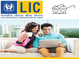 LIC Recruitment: பி.இ பட்டதாரிகளுக்கு எல்ஐசி-யில் வேலை, விண்ணப்பிக்கலாம் வாங்க!