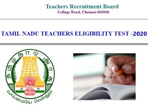TN TRB BEO: வட்டார கல்வி அலுவலர் பணிக்கு விண்ணப்பித்தவர்களுக்கு முக்கிய அறிவிப்பு!