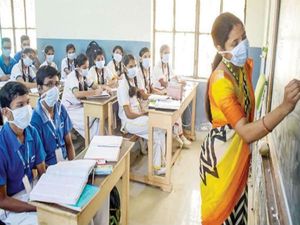 Coronavirus: கொரோனா வைரஸ் காரணமாக சிபிஎஸ்இ பொதுத் தேர்வுகள் ஒத்திவைப்பு!!