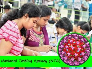 Coronavirus (COVID-19): UGC, NET தேர்வுகளுக்கு விண்ணப்பிக்க கால அவகாசம் நீட்டிப்பு!