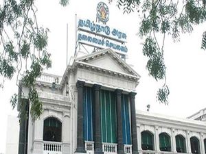 உள்ளூரிலேயே அரசாங்க வேலை! ஊதியம் ரூ.54 ஆயிரம்!!