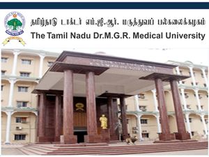 Coronavirus (COVID-19): கொரோனா ஊரடங்கால் மருத்துவ படிப்புகள் இனி ஆன்லைன் வழியில் நடத்த முடிவு!