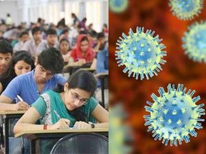 COVID-19: நீட், ஜேஇஇ தேர்வுகளுக்கான புதிய தேதி அறிவிப்பு! முழு விபரம் உள்ளே!!