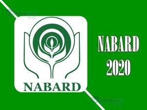 NABARD Recruitment 2020: ரூ.50 ஆயிரம் ஊதியத்தில் வங்கி வேலை! 