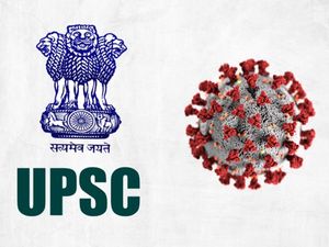 UPSC 2020: மே 31 நடைபெறவிருந்த சிவில் சர்வீஸ் தேர்வு ஒத்திவைப்பு- யுபிஎஸ்சி அறிவிப்பு!