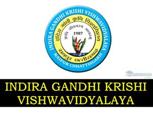 8-வது தேர்ச்சி பெற்றவர்களுக்கு மத்திய அரசில் வேலை வேண்டுமா?