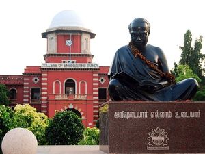 பி.ஆர்ச், எம்.ஆர்ச் பட்டதாரியா நீங்க? ரூ.80 ஆயிரம் ஊதியத்தில் அண்ணா பல்கலை., வேலை