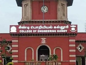 பி.இ, பி.எஸ்சி பட்டதாரிகளுக்கு அண்ணா பல்கலையில் வேலை வாய்ப்பு!