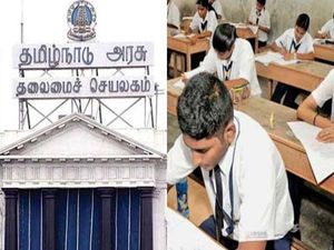 தமிழகத்தில் எப்போது பள்ளிகள் திறக்கப்படும்? அதிகாரப்பூர்வ அறிவிப்பு உள்ளே!