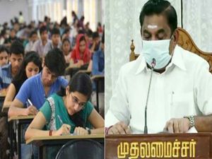 கல்லூரி, பல்கலைக் கழக பருவத் தேர்வுகளை நடத்த தமிழக அரசு அனுமதி!