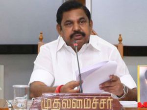 நீட் தேர்வில் தமிழகத்திற்கு விலக்கு கேட்டு நீதிமன்றத்தில் மனு அளிப்போம்! அமைச்சர் பேட்டி